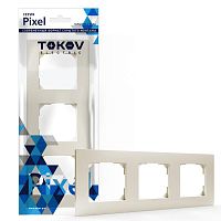 Рамка 3-м Pixel универс. беж. | код TKE-PX-RM3-C02 | TOKOV ELECTRIC
