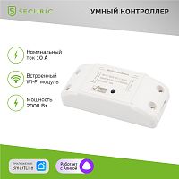 Умный беспроводной Wi-Fi контроллер управления питанием SECURIC | код SEC-HV-301W | SECURIC