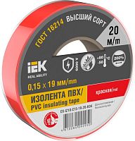 Изолента 0,15х19мм красная 20м | код EX-IZ10-C15-19-20-K04 | IEK