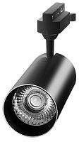 Светильник трековый PTR 1732 32Вт 4000К 24град. BL черн. IP40 | Код. 5026162 | JazzWay
