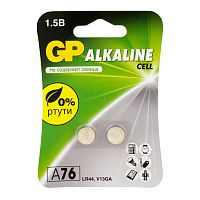 Алкалиновые пуговичные батарейки GP A76 - 2 шт. на одном блистере A76F-2CRU2 | код 4891199139222 | GP Batteries