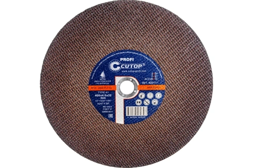 Профессиональный диск отрезной по металлу Т41-400 х 4.0 х 32 мм, Cutop Profi | код 40011т | CUTOP