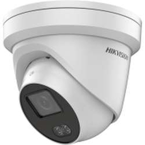 Видеокамера 4Мп уличная IP-камера с LED-подсветкой до 30м объектив 4мм угол обзора 94 град. (DS-2CD2347G1-L(4mm) | код 311308533 | Hikvision