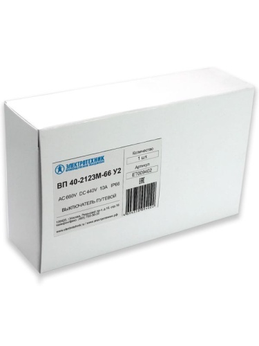 Выключатель путевой ВП 40-2143М-66 У2, рычаг со стальным роликом, регулируемый по длине, 1з+1р, мгновенный, без сальника, IP66 | код ET009402 | Электротехник Выключатель путевой ВП 40-2143М-66 У2, рычаг со стальным роликом, регулируемый по длине, 1з+1р, мгновенный, без сальника, IP66 | код ET009402 | Электротехник