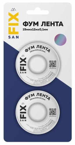 Лента ФУМ 19х0.1х12000х0.3г/куб.см 55/25мм (блистер 2шт) SANFIX | код 41217 | RTP