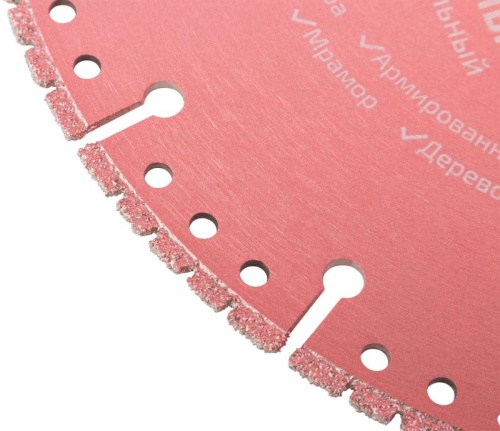 Диск отрезной алмазный специальный по металлу Special, 230X2.3X20x22.2 мм | код 71-418 | FIT фото 5 Диск отрезной алмазный специальный по металлу Special, 230X2.3X20x22.2 мм | код 71-418 | FIT фото 5