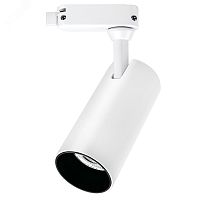Светильник светодиодный трековый на шинопровод ДПО-15Вт 5000К 1350Лм угол светораспределения 24 белый IP40 | код 5041233 | JazzWay