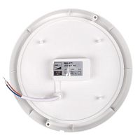 Светильник светодиодный PBH-PC2-RS 12W 960Лм 4000K IP65 SENSOR | код 2850584A | JazzWay