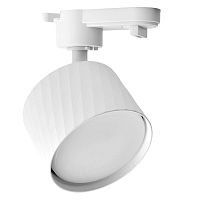 Светильник трековый под лампу GX53 бел. AL125 LINEA FERON 48776