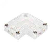 Коннектор угловой для ленты ARL-50000PV (15.5x6мм) прозрачный (ARL, пластик) | код 27062 | Arlight