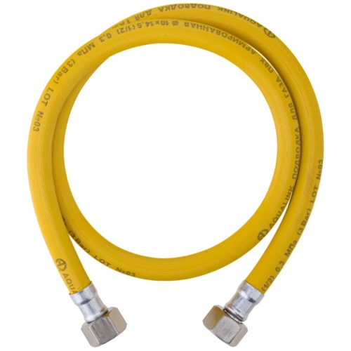 Подводка гибкая для газа 1/2' ВВ 150 см | код. 7059 | AQUALINK
