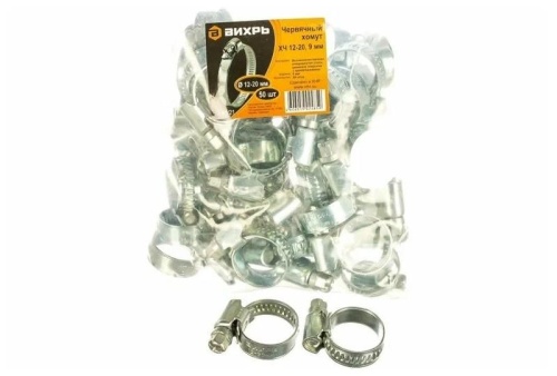 Хомут металлический червячный 12-20, 9мм (50 ) | код 73/9/1/21 | Вихрь фото 4 Хомут металлический червячный 12-20, 9мм (50 ) | код 73/9/1/21 | Вихрь фото 4