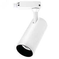 Светильник светодиодный трековый на шинопровод ДПО-32Вт 4000K 3000Лм 24° ВтH (белый) IP40 Jazzway | код 5015265 | JazzWay