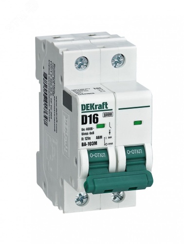 Выключатель автоматический без теплозащиты 2P 10А х-ка C 6кА ВА-103M | код 12510DEK | Dekraft