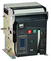 ARMAT Возд. авт. выкл. стац. 3P A 55кА 1600А TY с акс. IEK | код AR-ACB-3FA-055-1600A-TYCF | IEK