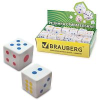 Резинка стирательная BRAUBERG Game, в форме игральной кости, 24х24х24 мм, белая, пакет, 223605 | код 223605 | BRAUBERG