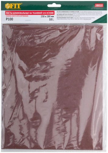 Набор листов шлифовальных на тканевой основе алюм./оксидный абразивный слой 230х280мм Р 100 (уп.10шт) FIT 38010 фото 3