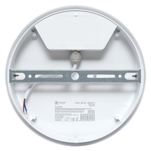 Светильник светодиодный ЖКХ круг ДПО-2900 с микроволновым датчиком движения 25Вт 4000K IP65 EKF PROxima | код BKL-2900DM-R-25-4000 | EKF фото 4