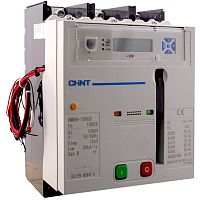 Авт. выкл. NM8N-1600Q EM 3P 1250А 70кА с электр. расцепителем, LCD, МП 230AC соответствует стандарту ROHS (CHINT) | код 263324 | CHINT