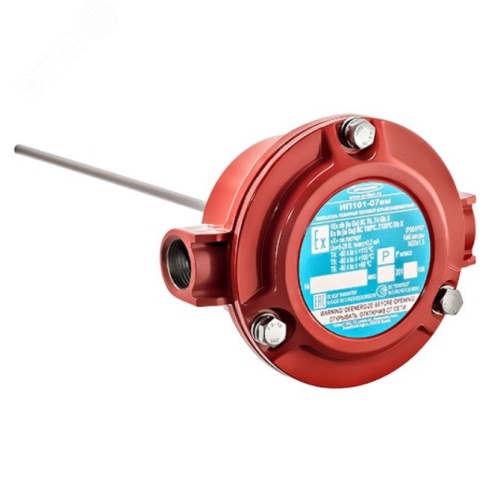 Извещатель пожарный тепловой взрывозащищенный программируемый ИП 101-07ем (КВМ20+ЗГ) температурный класс D | код ИП 101-07емКВМ20+ЗГклассD И1 | Эридан Извещатель пожарный тепловой взрывозащищенный программируемый ИП 101-07ем (КВМ20+ЗГ) температурный класс D | код ИП 101-07емКВМ20+ЗГклассD И1 | Эридан