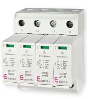 Ограничитель перенапряжения ETITEC SM T12 300/12,5 (3+1, 4p, TT, TN-S) | код 002440550 | ETI