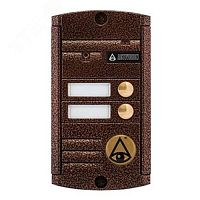 Панель вызывная для видеодомофона на 2 абонента | код AVP-452 (PAL) Медь | Activision