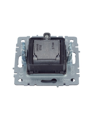 BRITE Розетка двойная TV+SAT РТВ/РСп12-БрМ маренго | код BR-AF20-O-K35 | IEK фото 4