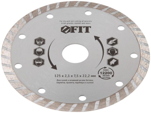 Диск отрезной алмазный Турбо 125х2.1/2.2х7.5х22.2мм сухая и влажная резка FIT 37473 фото 2 Диск отрезной алмазный Турбо 125х2.1/2.2х7.5х22.2мм сухая и влажная резка FIT 37473 фото 2