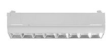 Светильник трековый PTR 2120R 20Вт 4000К 60град. WH бел. 270мм IP40 | Код. 5031586 | JazzWay