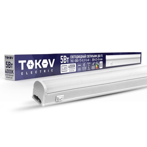 Светильник светодиодный ДБО Т5 5Вт 4К IP40 | код TKE-DBO-T5-0.3-5-4K | TOKOV ELECTRIC