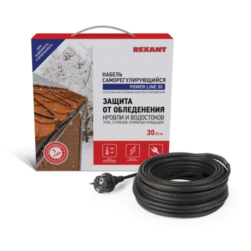 Кабель греющий саморегулирующийся REXANT POWER Line 30SRL-2CR, 9 м/270 Вт | код 51-0656 | REXANT