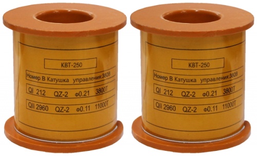 Катушка управления 380В/50Гц к КВТ-1,14 250А (2 шт.) (ЭТ) | код ET003680 | Электротехник