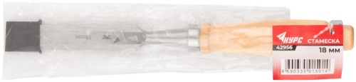 Стамеска с деревянной ручкой 18 мм | код 42956 | FIT фото 3 Стамеска с деревянной ручкой 18 мм | код 42956 | FIT фото 3