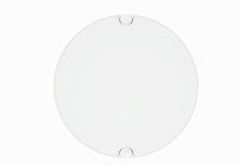 Светильник светодиодный ECOCLASS BLKH 30Вт 4000К IP65 ЖКХ WT | код 4058075692091 | LEDVANCE