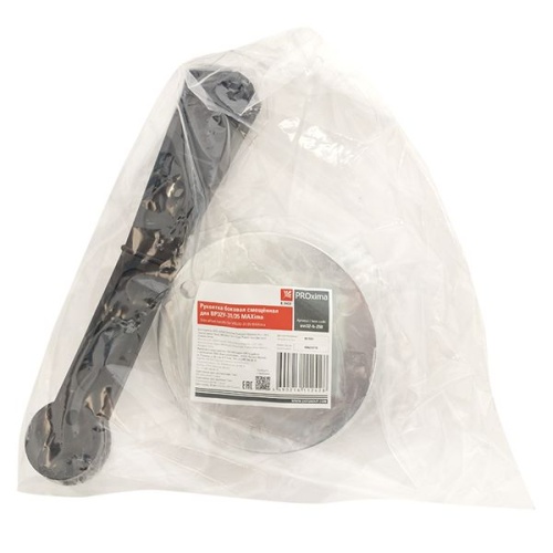 Рукоятка боковая смещённая для ВР32У-31/35 MAXima | код uvr32-h-250 | EKF фото 4