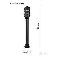 Садово-парковый светильник НТУ 01-60-015 Поллар напольный черный IP54 Е27 max60Вт h850мм | код Б0057488 | ЭРА