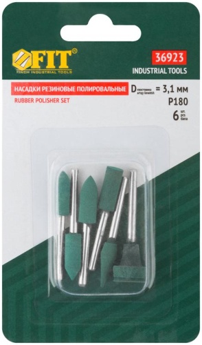 Насадки резиновые полировальные мелкой зернистости, набор 6 шт | код 36923 | FIT фото 2 Насадки резиновые полировальные мелкой зернистости, набор 6 шт | код 36923 | FIT фото 2