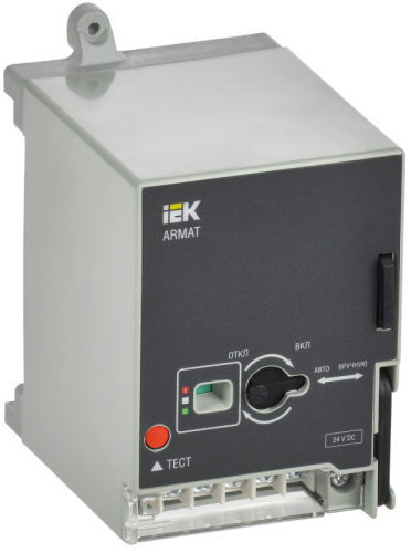 ARMAT Моторный привод 24В DC MCCB типоразмер S IEK | код AR-MCCBD-MD-024-0-01-C | IEK