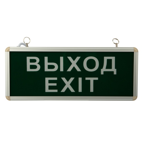 Светильник аварийно-эвакуационный ВЫХОД-EXIT светодиодный односторонний 1.5 ч, 3 Вт | код 74-1314 | REXANT