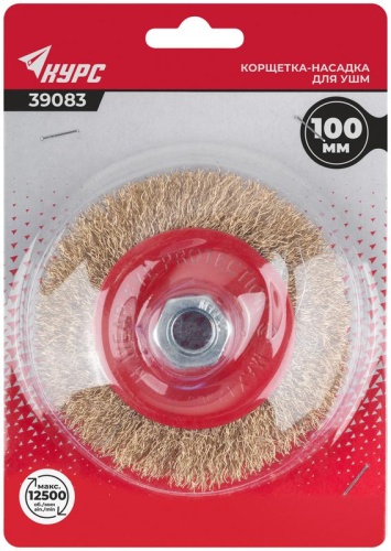 Корщетка-колесо с наклоном, гайка М14, стальная латунированная волнистая проволока 100 мм, блистер | код 39083 | FIT фото 3 Корщетка-колесо с наклоном, гайка М14, стальная латунированная волнистая проволока 100 мм, блистер | код 39083 | FIT фото 3