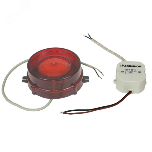 Оповещатель Свирель-12НК-1-220G охранный наружный IP66 комбинированный 105дБ 220В (ИВЭП-1210G IP67) сирена свето-звуковая | код сирена С-12НК-1-220G | АВРОРА Оповещатель Свирель-12НК-1-220G охранный наружный IP66 комбинированный 105дБ 220В (ИВЭП-1210G IP67) сирена свето-звуковая | код сирена С-12НК-1-220G | АВРОРА