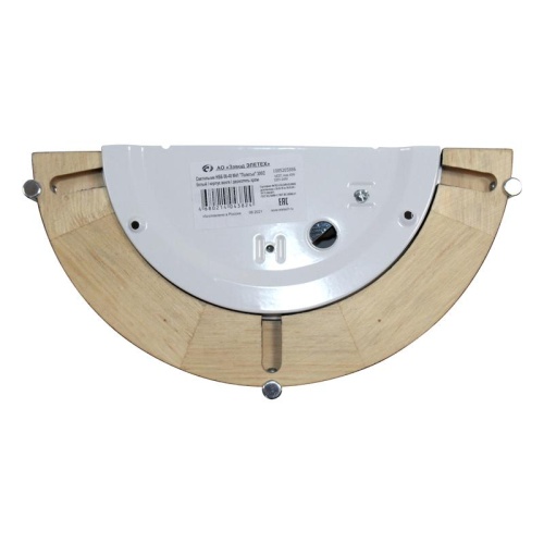 Светильник Полесье 3002 НББ 06-40 М41 белый корпус венге держатель хром ИУ | код 1005205886 | Элетех фото 4 Светильник Полесье 3002 НББ 06-40 М41 белый корпус венге держатель хром ИУ | код 1005205886 | Элетех фото 4