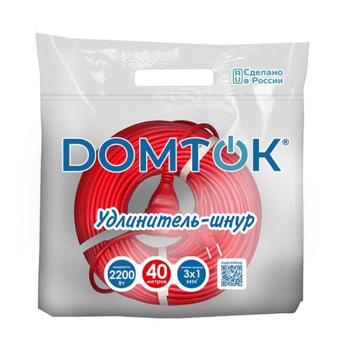 Удлинитель-шнур 1х40м с заземл. 10А IP20 2.2кВт ПВС 3х1 DOMTOK 2506 фото 2