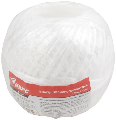 Шпагат полипропиленовый 1000 текс, 100 м белый | код 68171 | КУРС РОС Шпагат полипропиленовый 1000 текс, 100 м белый | код 68171 | КУРС РОС