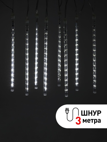 Гирлянда светодиодная "Сосульки" 2.1м 144LED 24В IP44 хол. свет | Код. Б0041910 | ЭРА