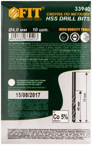 Сверла по металлу HSS с добавкой кобальта 5% Профи 4.0 мм (10 шт) | код 33940 | FIT фото 3 Сверла по металлу HSS с добавкой кобальта 5% Профи 4.0 мм (10 шт) | код 33940 | FIT фото 3