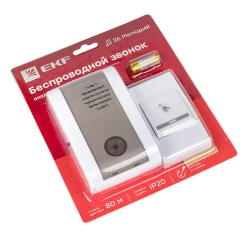 Звонок беспр, на батарейках 003 (бел,-сер, 36 мелод, с индик, 2х1,5В АA дист, 80м,) Basic | код DBB-A-003 | EKF фото 3 Звонок беспр, на батарейках 003 (бел,-сер, 36 мелод, с индик, 2х1,5В АA дист, 80м,) Basic | код DBB-A-003 | EKF фото 3