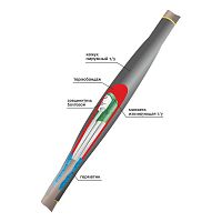 Муфта кабельная соединительная 1кВ ПСТ(тк) 5х(35-50мм) с болтовыми соединителями Нева-Транс Комплект 22010026