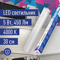 Светильник светодиодный Т5 ДБО 5Вт 4000К 230В линейный (набор для подключения в комплекте) | код KOC_DBO_5W4K | КОСМОС