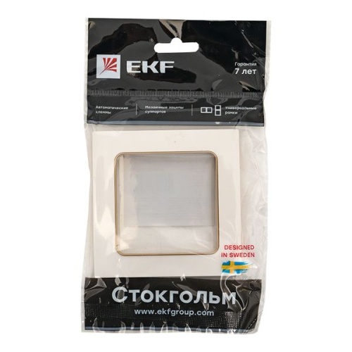 Стокгольм Рамка 1-местная белая с линией цвета шампань PROxima | код EYM-G-302-10 | EKF фото 5 Стокгольм Рамка 1-местная белая с линией цвета шампань PROxima | код EYM-G-302-10 | EKF фото 5